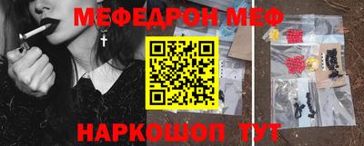 а пвп мука Ипатово