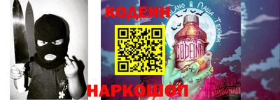 первитин Ирбит