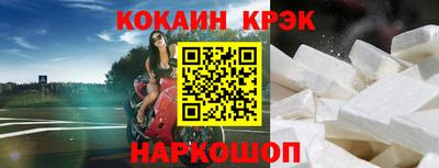 марки nbome Изобильный