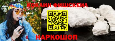 марки nbome Изобильный