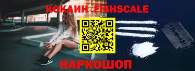 марки nbome Изобильный