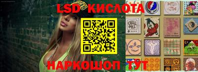 первитин Ирбит