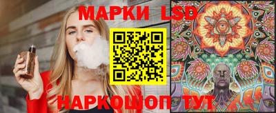 первитин Ирбит