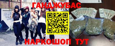марки nbome Изобильный
