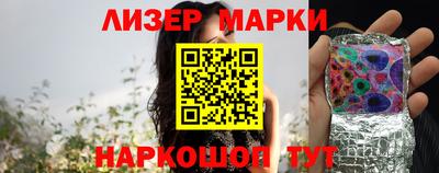 первитин Ирбит