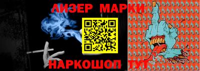 первитин Ирбит