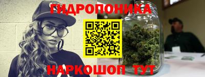 первитин Ирбит