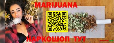 первитин Ирбит