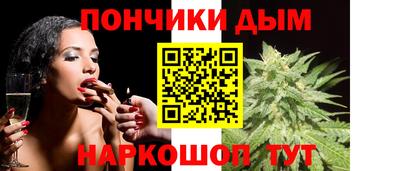 первитин Ирбит