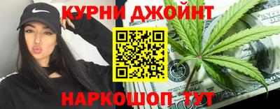 а пвп мука Ипатово