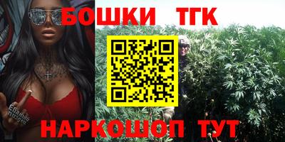 первитин Ирбит