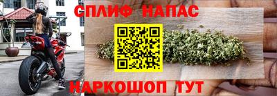 меф Жуковский