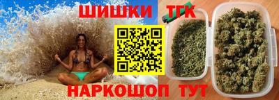 а пвп мука Ипатово