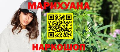 ешки Заволжье