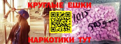 марки nbome Изобильный