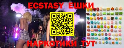 марки nbome Изобильный