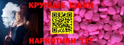 первитин Ирбит