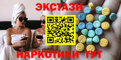 марки nbome Изобильный