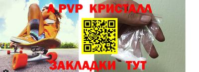 марки nbome Изобильный