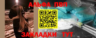 марки nbome Изобильный