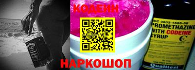первитин Ирбит