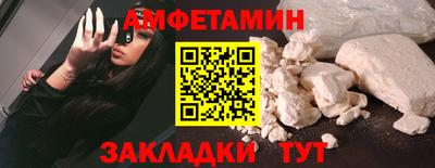 марки nbome Изобильный