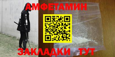 марки nbome Изобильный