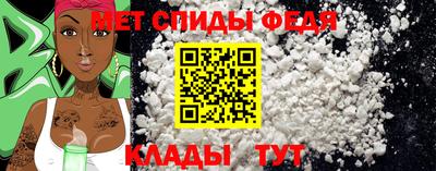 марки nbome Изобильный
