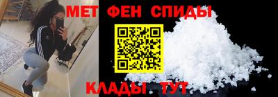 а пвп мука Ипатово