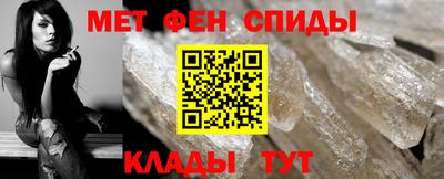 марки nbome Изобильный