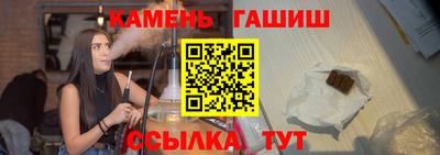 а пвп мука Ипатово