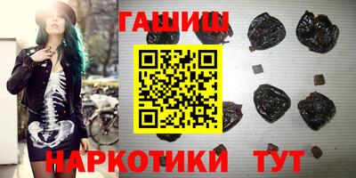 первитин Ирбит